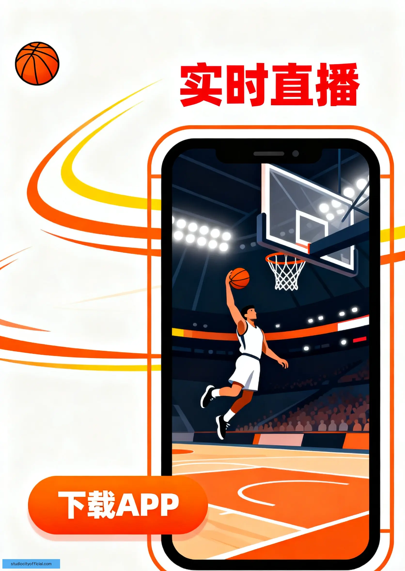 客户端下载
